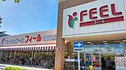 フィール堀田店まで757m