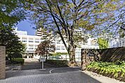 名古屋市立冨士中学校まで269m