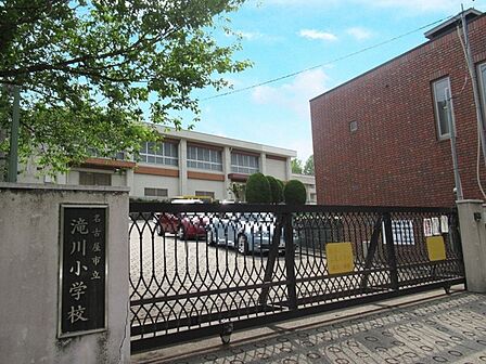 名古屋市立滝川小学校まで517m
