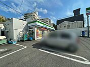 ファミリーマート千種向陽店まで300m