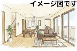 リビング/ダイニングの画像