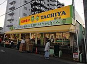 タチヤ 堀田店まで866m