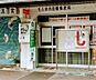 周辺：名古屋内田橋郵便局まで745m