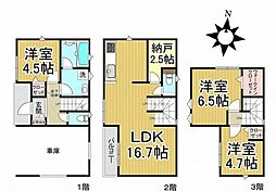 愛知県名古屋市瑞穂区鍵田町1丁目