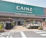 カインズ 名古屋堀田店まで2276m