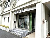 医療法人安正会安井病院まで497m