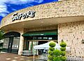 サポーレ瑞穂店...