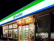 ファミリーマート都通二丁目店まで155m