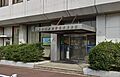 岐阜信用金庫香...