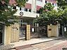 周辺：名古屋市立瑞穂小学校まで462m