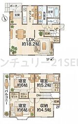名古屋市営桜通線 徳重駅 徒歩19分