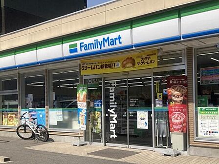 ファミリーマート千種本山店まで589m