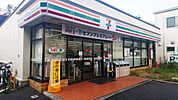 セブンイレブン 名古屋覚王山店まで788m