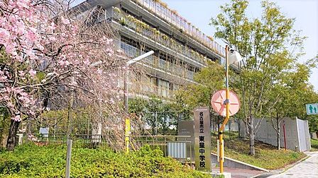 名古屋市立東星中学校まで1714m
