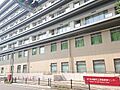 名古屋市立大学...