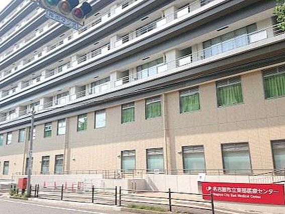 名古屋市立大学...