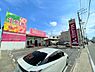 周辺：Mikawaya御器所松風店まで651m
