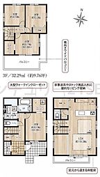 新築 千種区清明山2期 3号棟