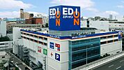 エディオン名古屋本店まで2381m