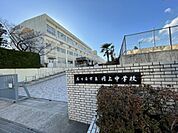 名古屋市立円上中学校まで947m