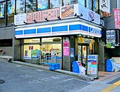 ローソン名城大前店まで610m