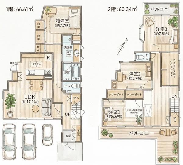 間取り