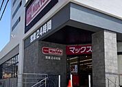 マックスバリュ瑞穂桜山店まで487m