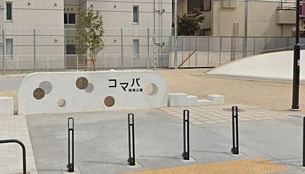 周辺を拡大表示