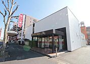 十六銀行 名東支店まで1043m