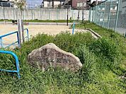 宮前北公園まで1721m