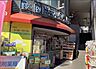 周辺：B＆Dドラッグストア一社店まで444m