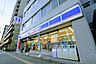 周辺：ローソン御器所3丁目まで316m