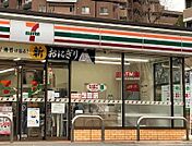 セブンイレブン名古屋山手通2丁目店まで605m