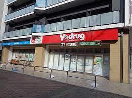 V・drug内山店まで294m