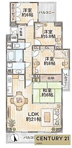間取り:千種区・地下鉄名城線「茶屋ヶ坂」駅バス約12分・バス「香流橋」停より徒歩約4分・21畳のLDK・専有面積100.65平米で広々空間・不動産に関するご相談はセンチュリー21SEED田中まで! 間取り:千種区・地下鉄名城線「茶屋ヶ坂」駅バス約12分・バス「香流橋」停より徒歩約4分・21畳のLDK・専有面積100.65平米で広々空間・不動産に関するご相談はセンチュリー21SEED田中まで!