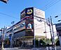 周辺：MEGAドン・キホーテ千種香流店まで358m