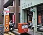 周辺：名古屋猫洞郵便局まで552m