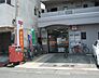 周辺：名古屋高辻郵便局まで679m