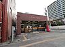 周辺：名古屋正木郵便局まで208m