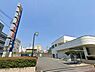 周辺：瀬戸信用金庫 高針支店まで640m