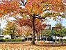 周辺：欠下公園まで286m