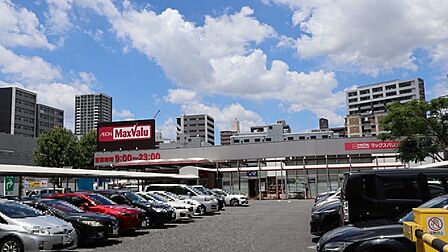 マックスバリュ千代田店まで649m