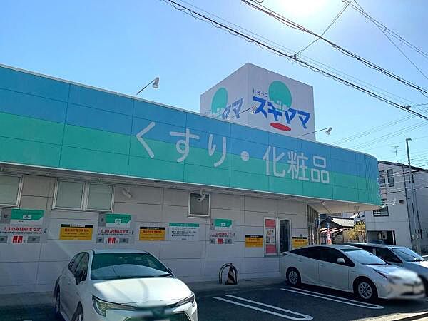 周辺を拡大表示