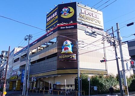 ドン・キホーテ今池店まで491m