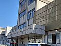 名古屋市立千代...