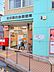周辺：名古屋白金郵便局まで392m