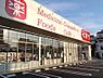 周辺：Ｖ・drug 金城店まで757m