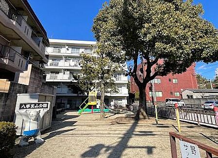 八事裏山北公園まで494m
