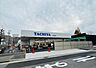周辺：タチヤ 八事店まで843m