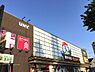 周辺：MEGAドン・キホーテUNYアラタマ店まで287m